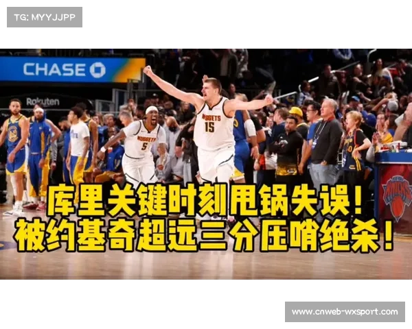 哥本哈根绝杀比利亚雷亚尔，丹麦球队战术执行力成关键