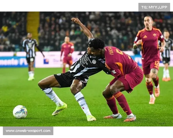 乌迪内斯下半场失球数联赛最多，罗马客场防守数据制胜关键